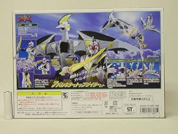 ピンクの猫◆爆竜戦隊 アバレンジャー ◆アバレキラー&トップゲイラーセット Amazon.co.jp: 爆竜戦隊アバレンジャー アバレキラー&トップ